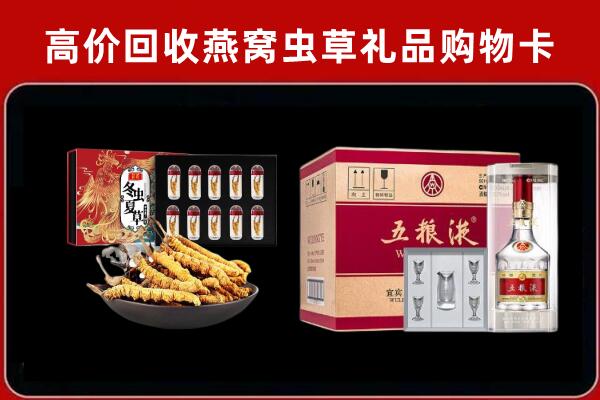 建邺区红酒回收哪家好哪家好